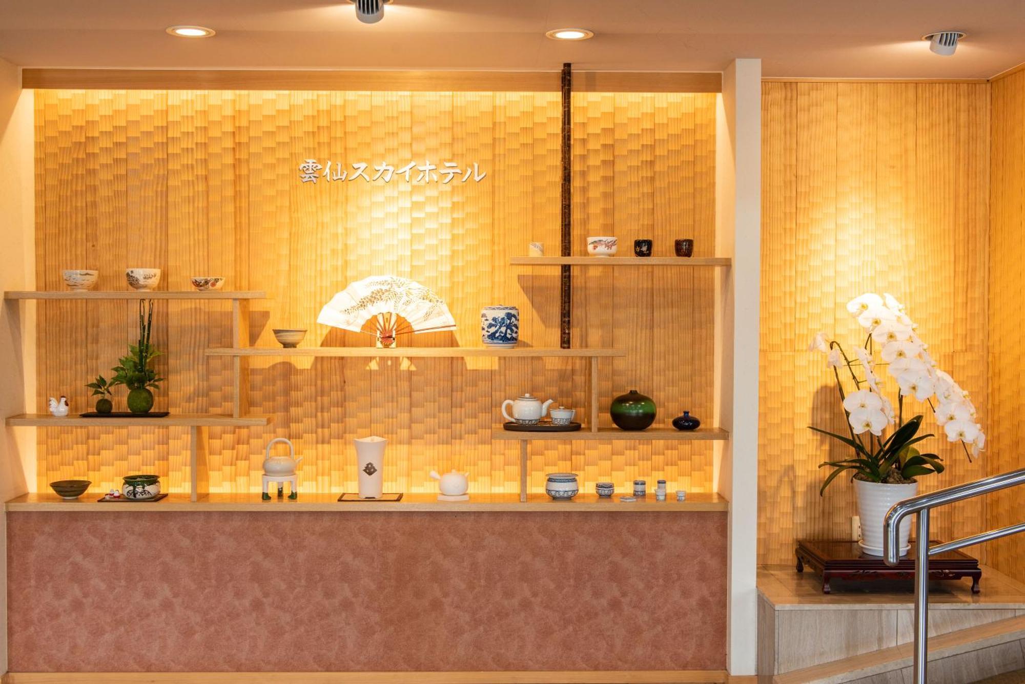 Unzen Sky Hotel Екстер'єр фото