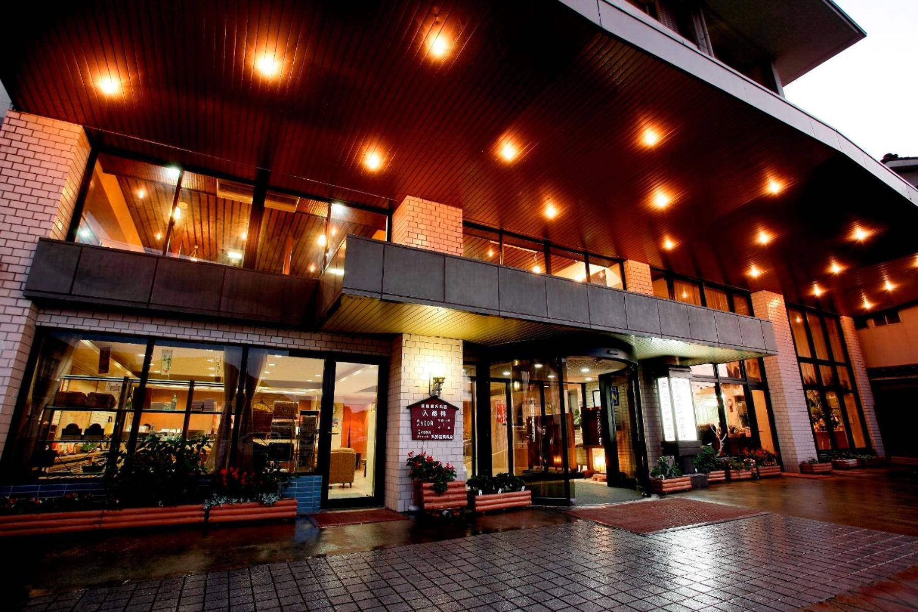 Unzen Sky Hotel Екстер'єр фото