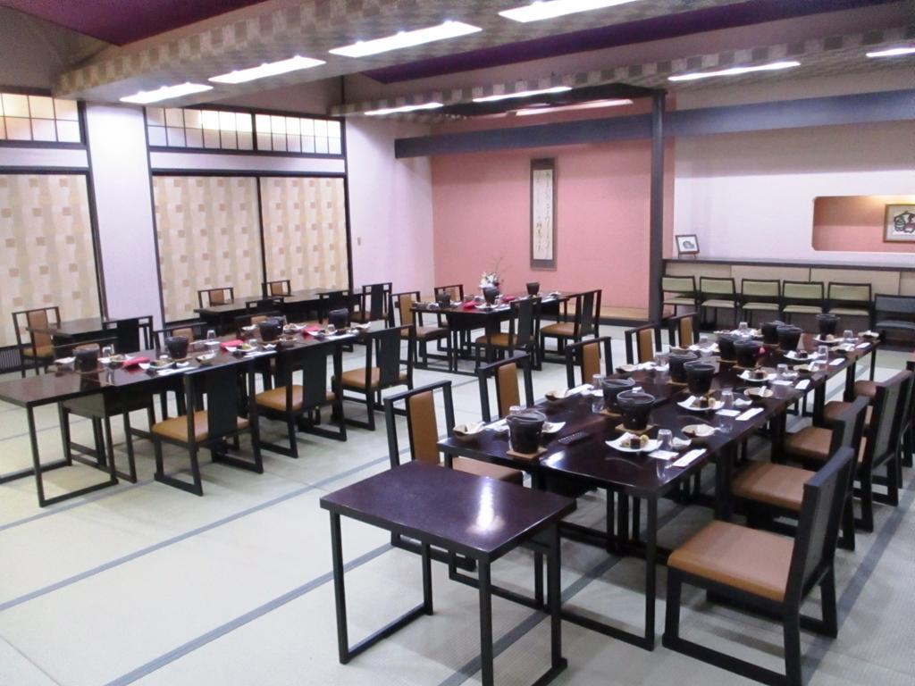 Unzen Sky Hotel Екстер'єр фото